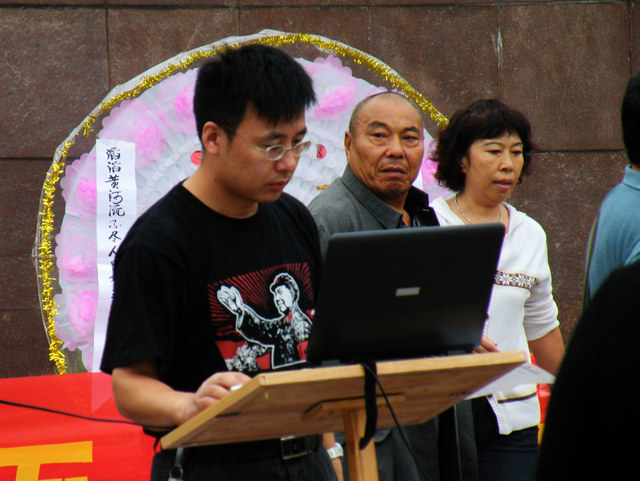 主持人在準備